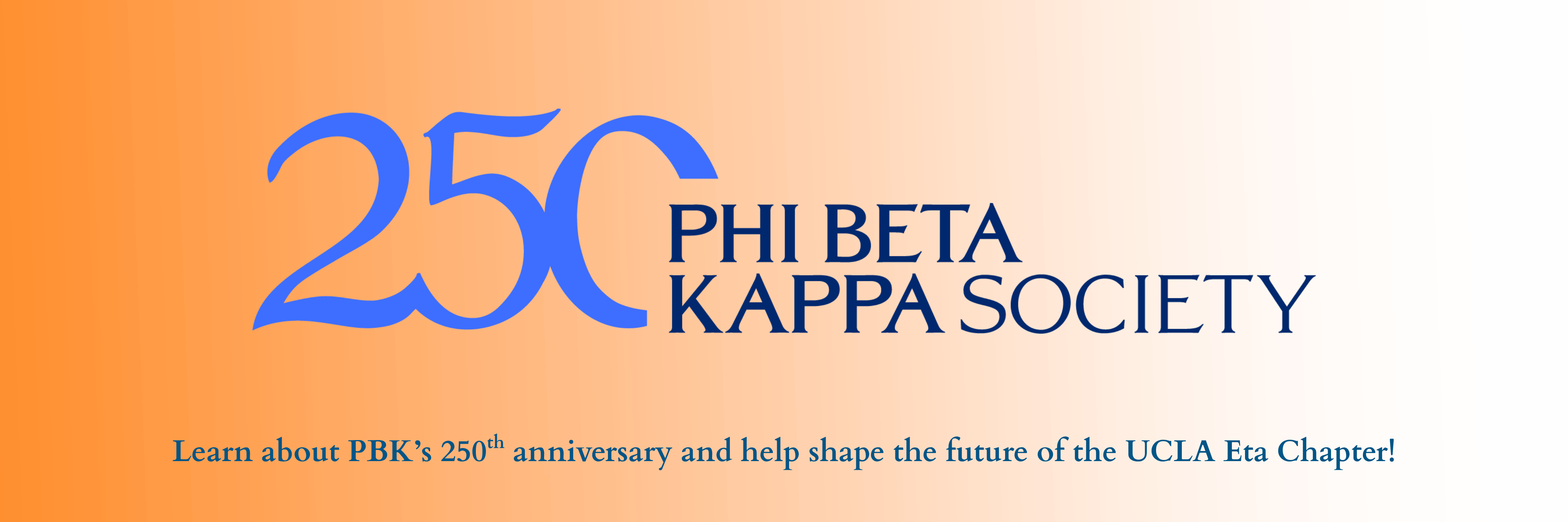 Phi Beta Kappa Society 250 logo banner, with text 