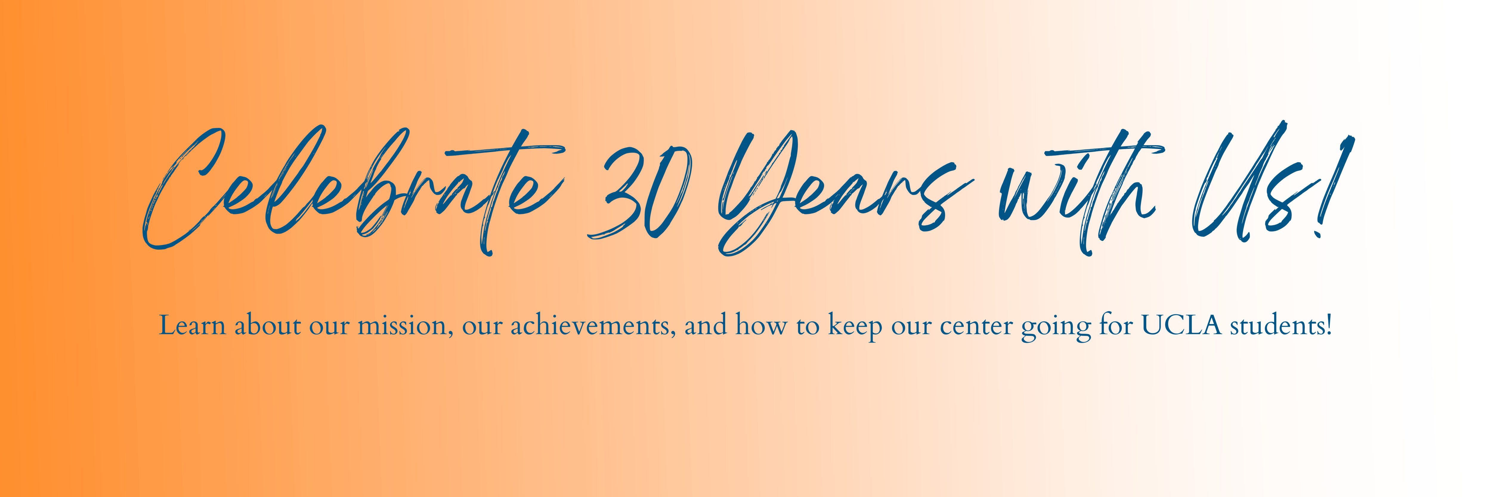 A clickable banner reading